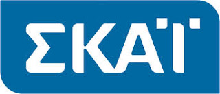 Skai