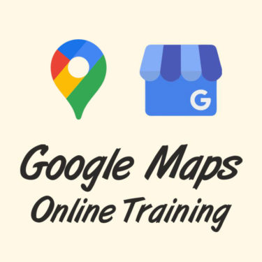 Σεμινάριο Διαχείρισης Καταχώρησης στο Google Maps