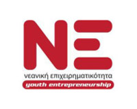 νεανική επιχειρηματικότητα