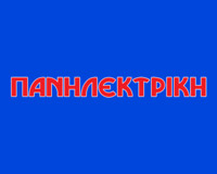 πανηλεκτρική